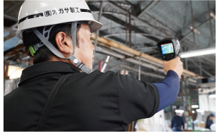 オガサ製工
